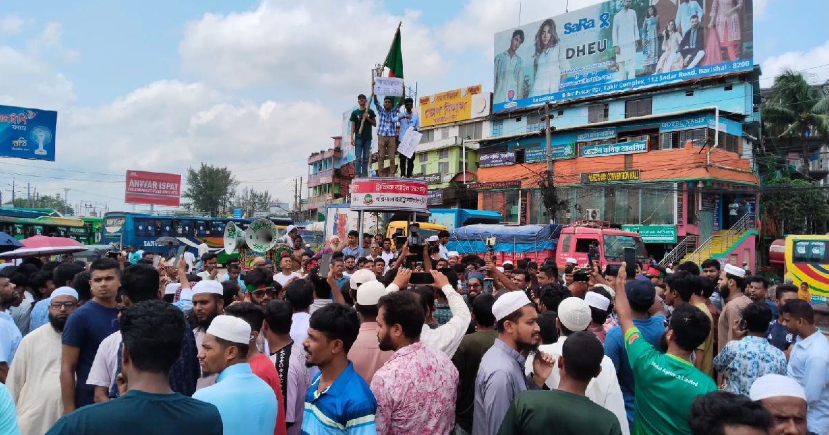 স্বাস্থ্যখাত-সংস্কারের-দাবিতে-বরিশালে-মহাসড়ক-অবরোধ-বরিশাল---ঢাকা-সড়ক-বন্ধ 