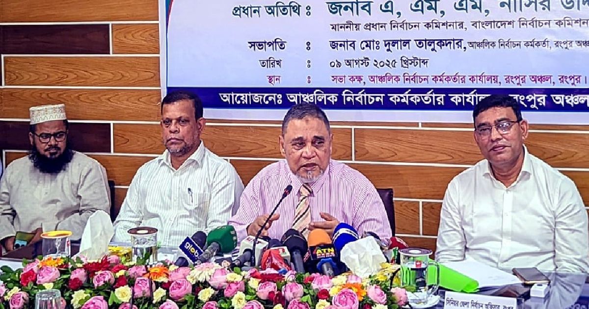 ফেব্রুয়ারির-প্রথমার্ধে-জাতীয়-নির্বাচন--সিইসি