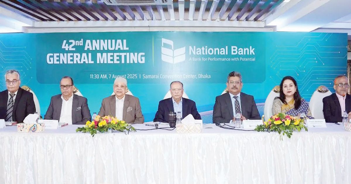 The-annual-general-meeting-of-the-National-Bank-held