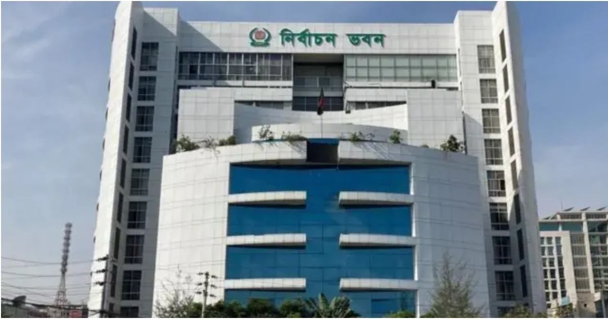 Draft-List-Publish-Total-voters-of-the-country-12-million-5-lakh