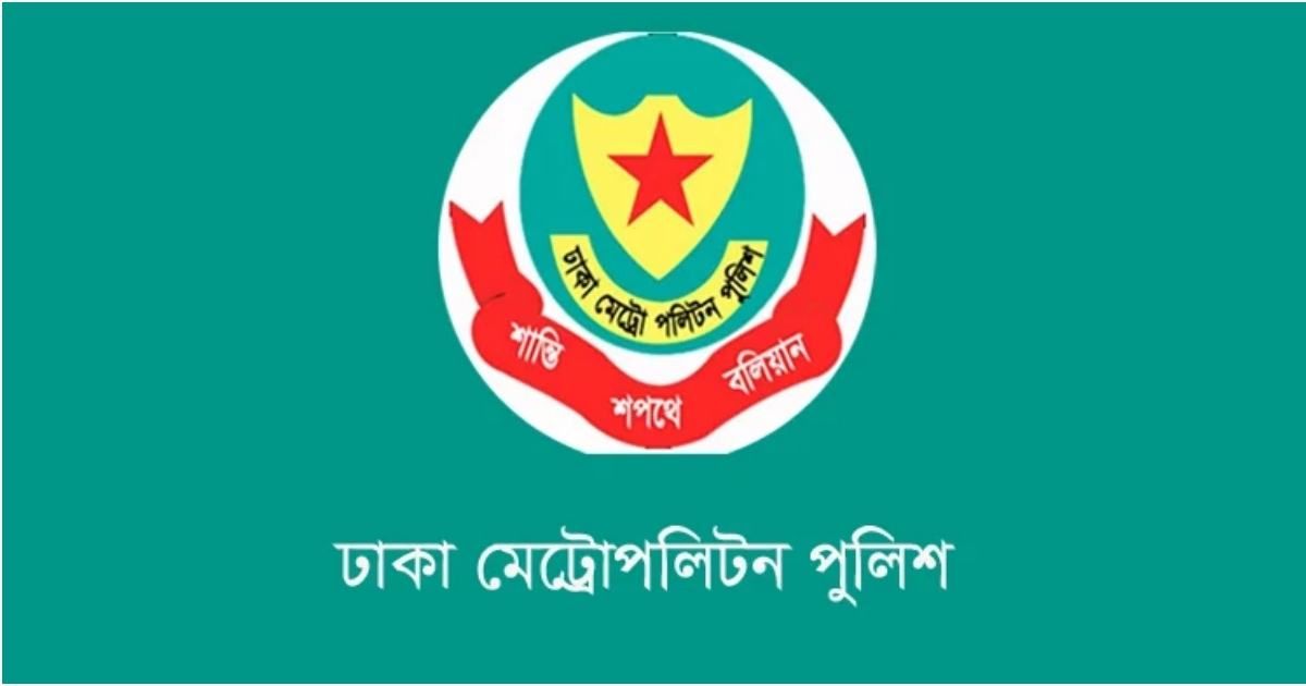 Two-women-members-of-the-Dhakkamara-Chakra-in-the-capital