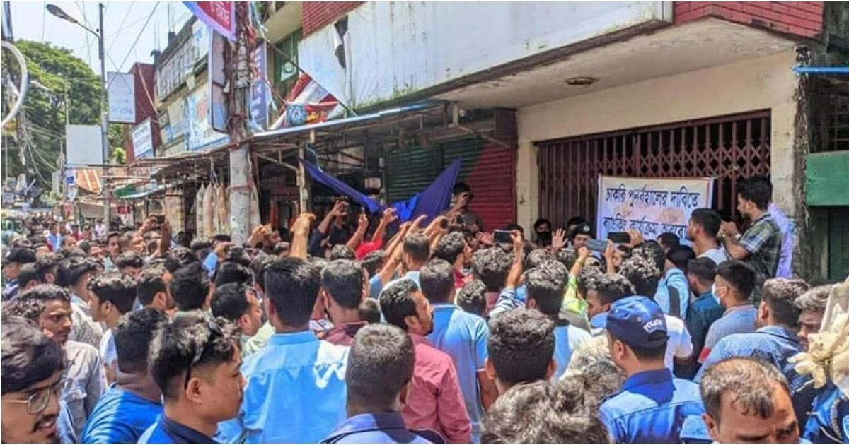 Banks-in-Patiya-stopped-transactions-in-the-blockade