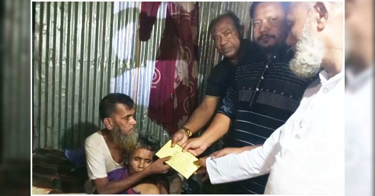 The-viral-husband-and-wife-in-Srivardi-gave-financial-assistance-on-behalf-of-Tareq-Rahman