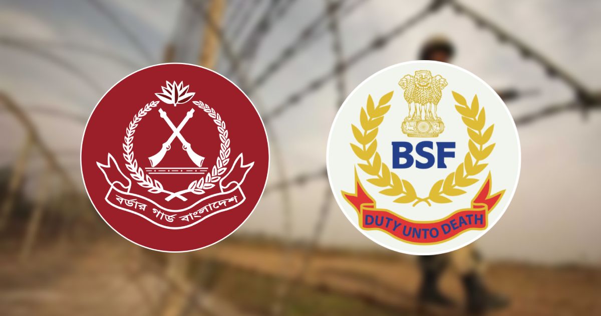 BGB-BSF-Director-General-level-5th-Border-Conference-on-August-25-27
