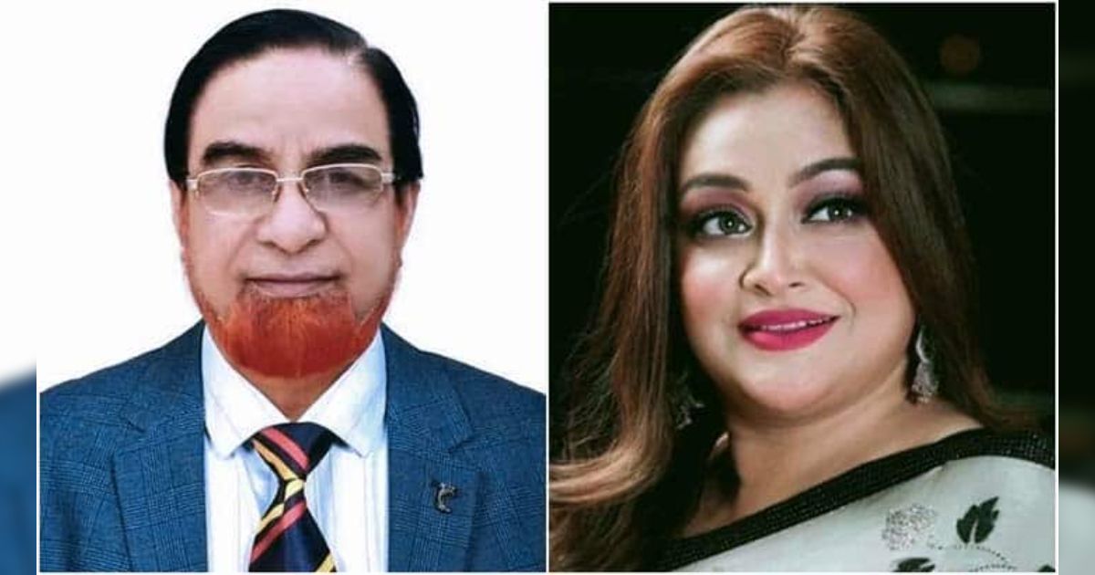 Chargesheet-against-5-people-including-a-former-MP-mayor-was-killed-in-Comilla