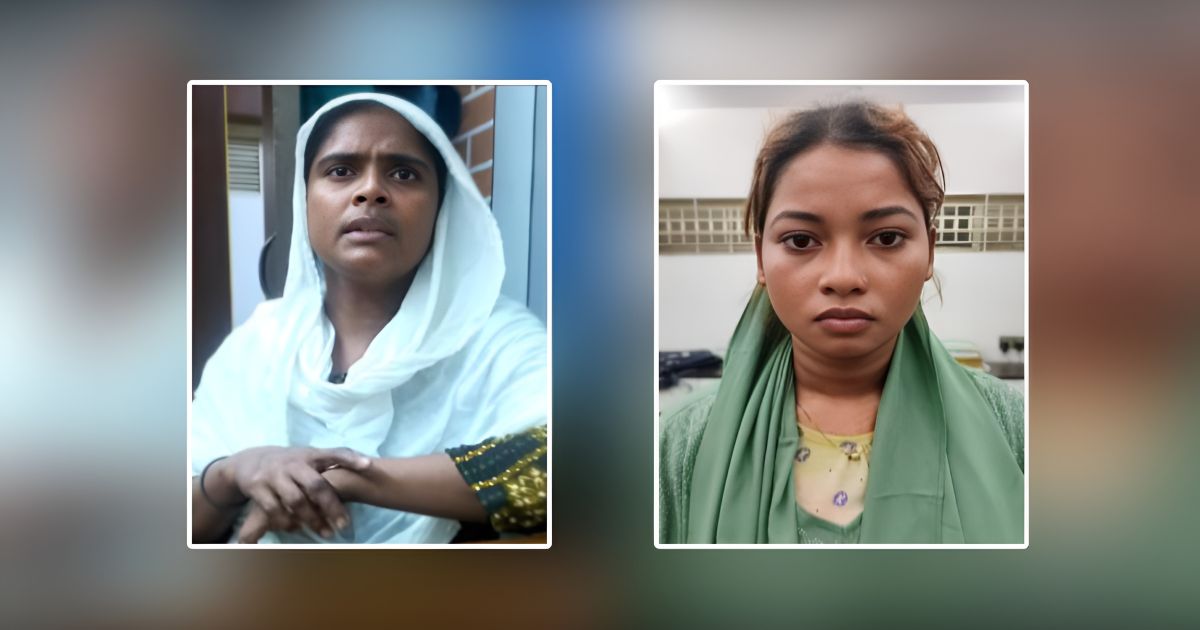 Arrested-two-female-members-of-the-corruption