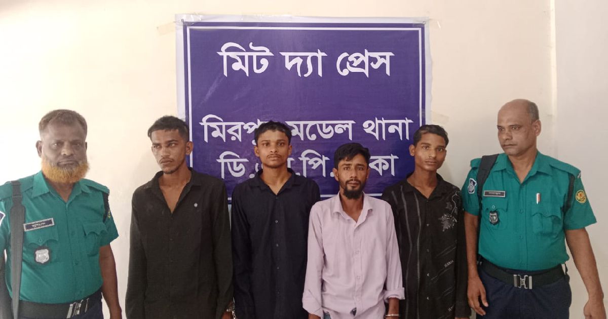 Mirpur-Police-Station-has-arrested-four-members-of-the-thief-including-smuggled-autorickshaw
