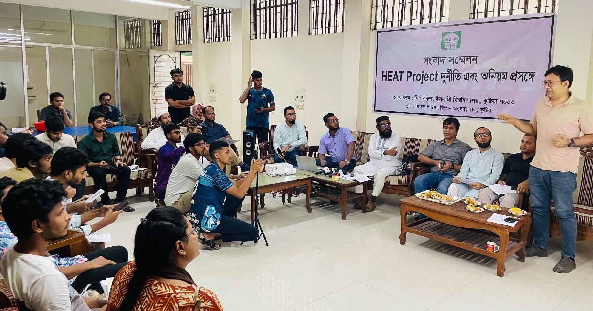 EB-teachers-complained-of-horrific-irregularities-and-prejudice-in-the-hit-project