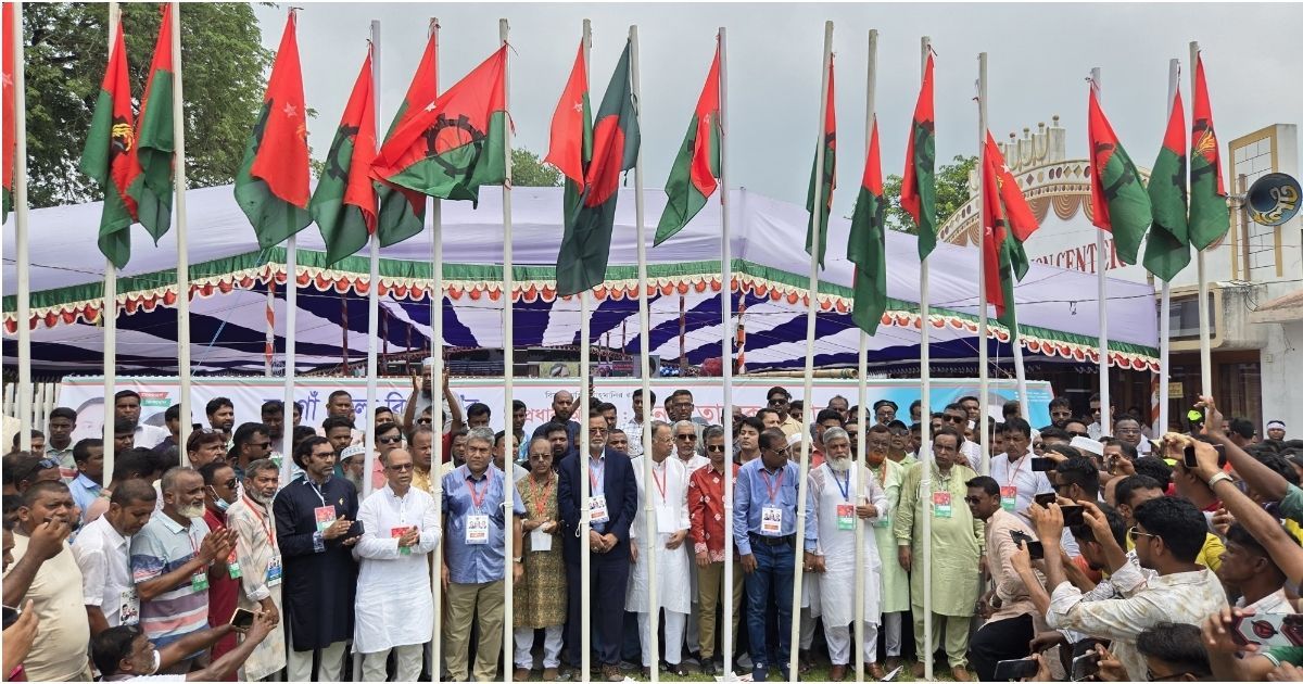 The-inauguration-of-the-Naogaon-District-BNP-biennial-conference-will-be-led-by-the-leadership?