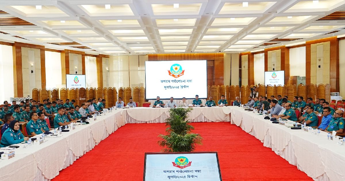 DMP-July-2021-month-old-crime-meetings-who-are-best-in-the-meeting