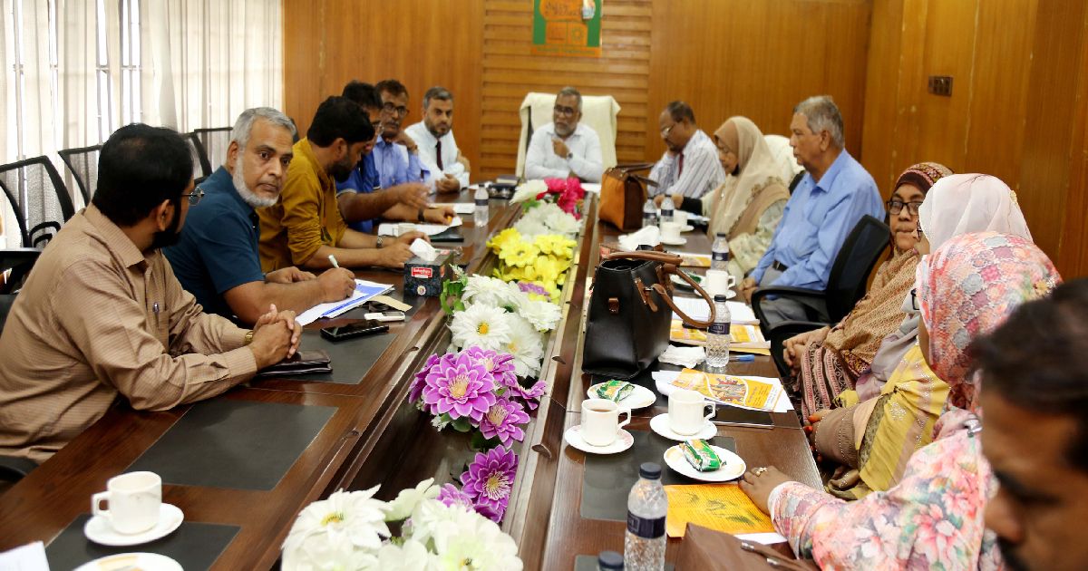 ইবিতে এন্টি র‍্যাগিং ও যৌন হয়রানি প্রতিরোধ বিষয়ক সভা অনুষ্ঠিত