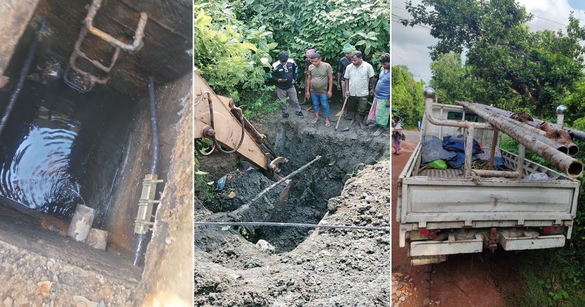 ‘‘অবৈধ গ্যাস সংযোগ উচ্ছেদে তিতাস গ্যাস কর্তৃক অভিযান, অর্থদন্ড আরোপ ও জরিমানা আদায়’’