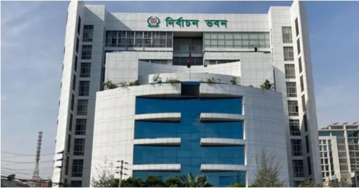 ECs-proposal-to-increase-elections