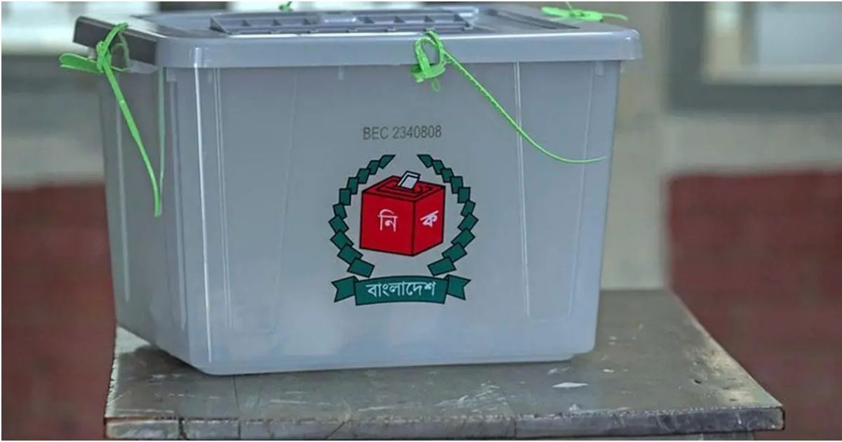 5-percent-of-people-did-not-decide-who-would-vote