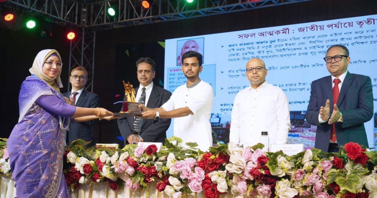 12-successful-self--workers-and-5-youth-organizers-received-the-National-Youth-Award-2021
