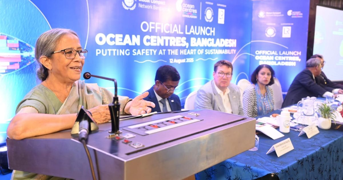 Sea-resources-can-make-a-big-contribution-to-food-security---Fisheries-and-Livestock-Advisor
