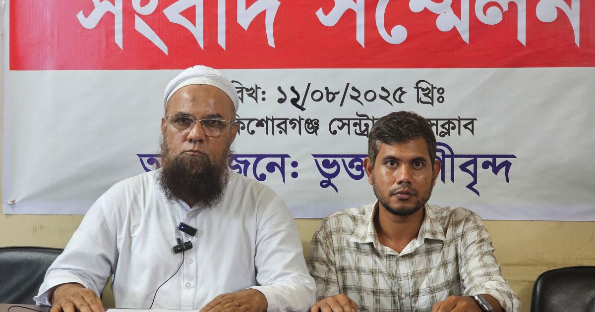 দোকানঘর জবরদখলের অভিযোগ যুবলীগ নেতার বিরুদ্ধে
