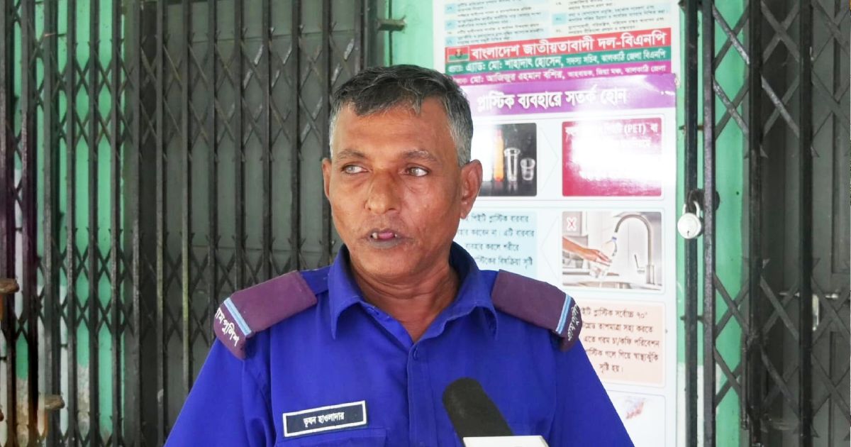 The-allegations-of-embezzlement-of-money-are-against-the-village-Purish