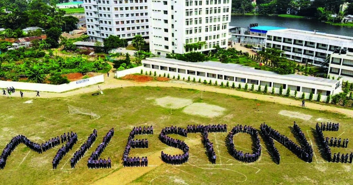 বিমান-দুর্ঘটনায়-নিহতদের-পাশে-মাইলস্টোন-স্কুল-অ্যান্ড-কলেজ