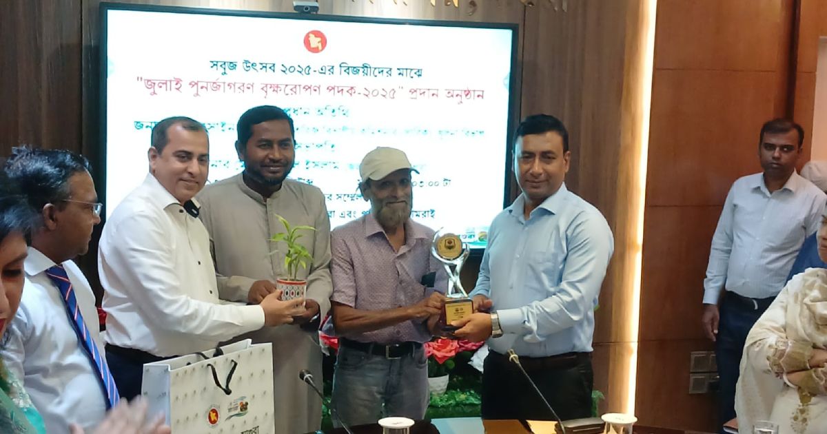 Green-Festival-in-Magura--2021-is-a-medal-among-the-winners