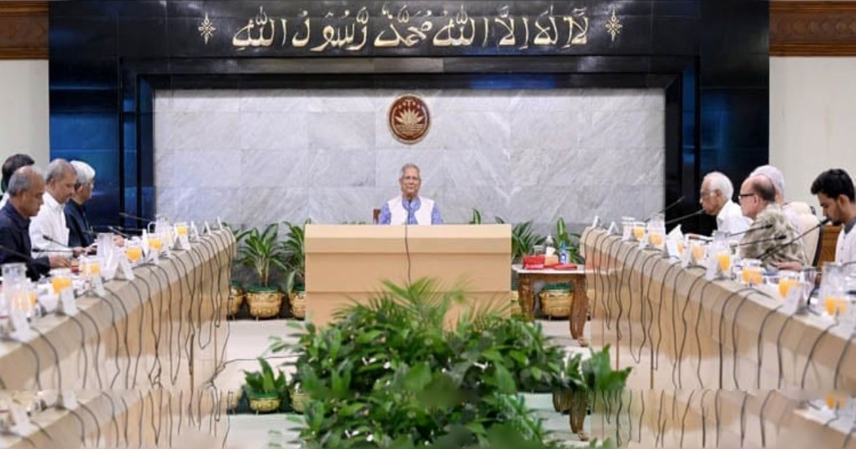 The-Meeting-of-the-Advisory-Council-held