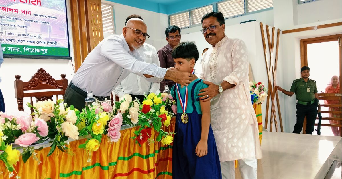 Know-My-Village-Competition-held-in-Pirojpur