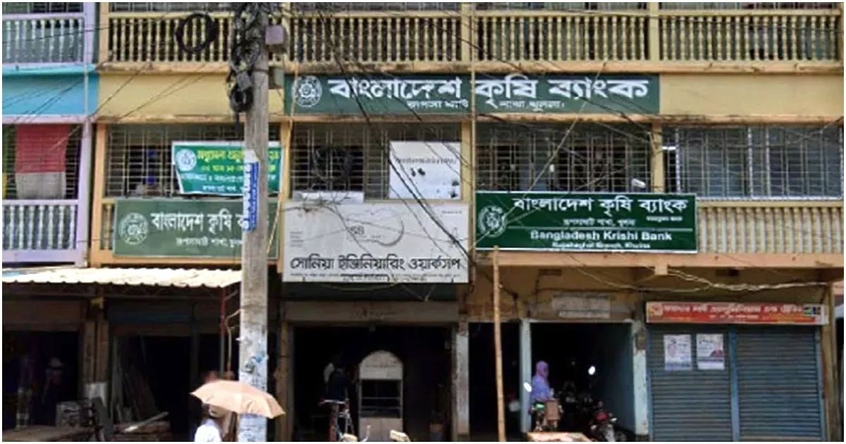 In-Khulna-the-locker-of-the-Agricultural-Bank-broke-the-loot-of-Tk-1-lakh