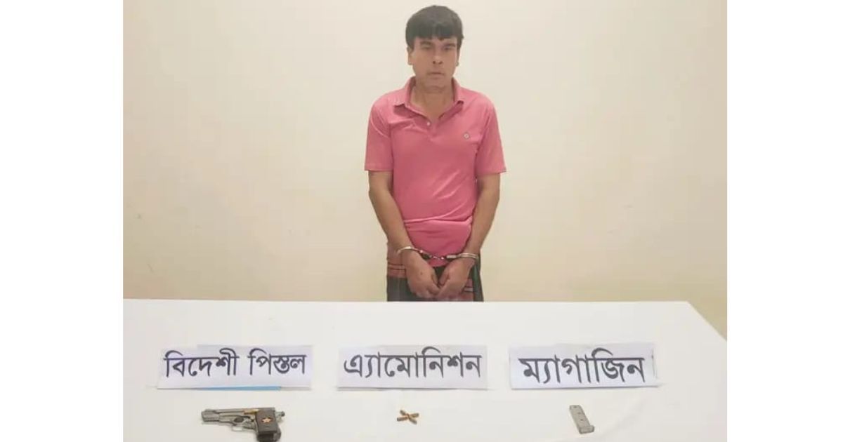 Iman-robber-arrested-with-weapons-in-the-army-operation-in-Meherpur
