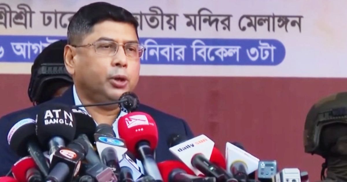 There-will-be-no-discrimination-between-the-nation-and-the-tribe-in-Bangladesh-the-army-chief