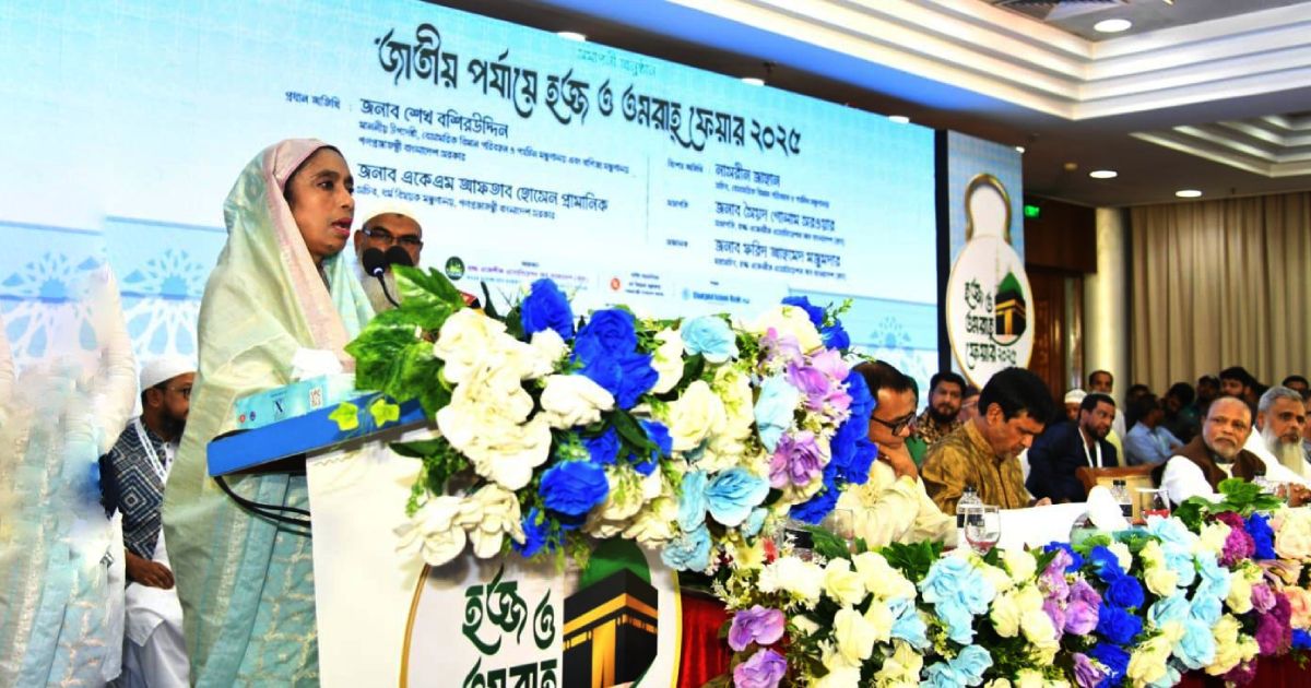 Trying-to-make-Hajj-and-Umrah-is-easy-and-beautiful-will-continue-Air-Secretary