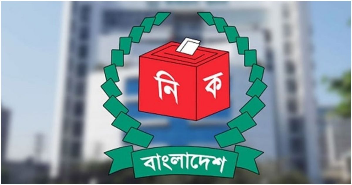 Foreign-observers-will-have-to-give-the-information-to-see-the-vote