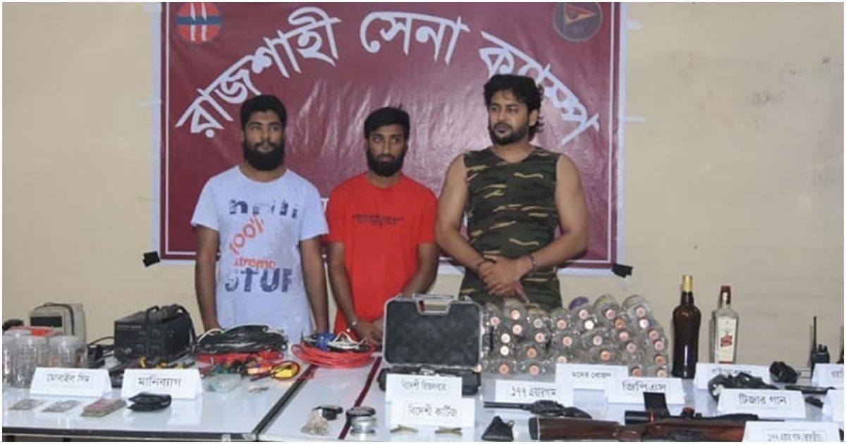 Police-will-remand-the-case-against-the-three-persons-including-weapons 