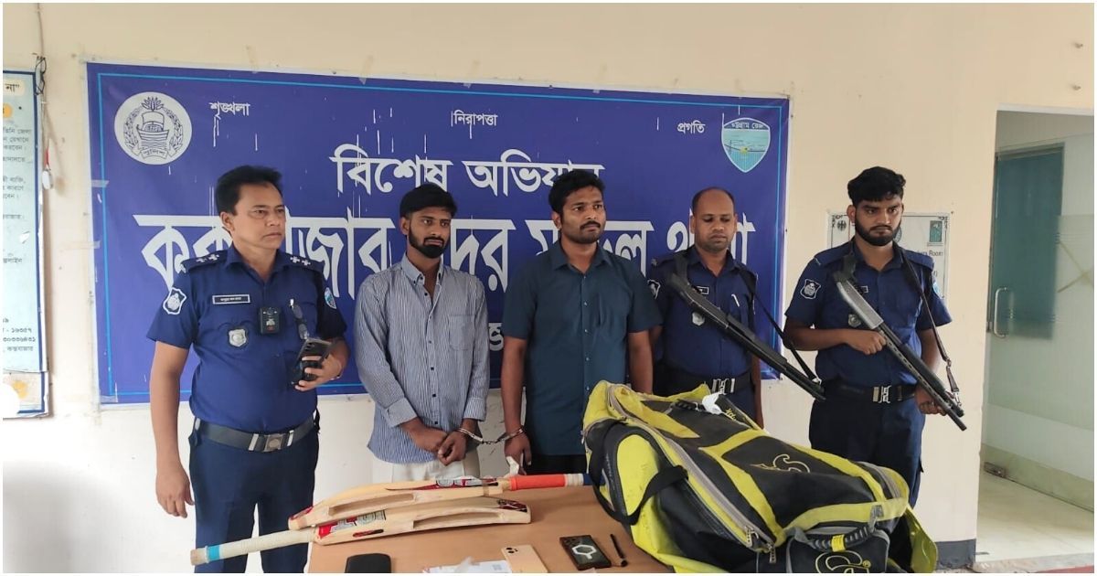 Two-people-were-detained-with-five-thousand-Yaba-from-the-cricket-bat-at-Coxs-Bazar-Airport