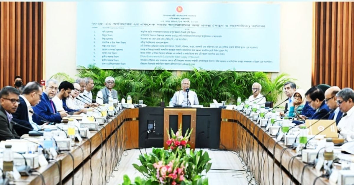 ECNEC-meeting-chaired-by-the-chief-adviser