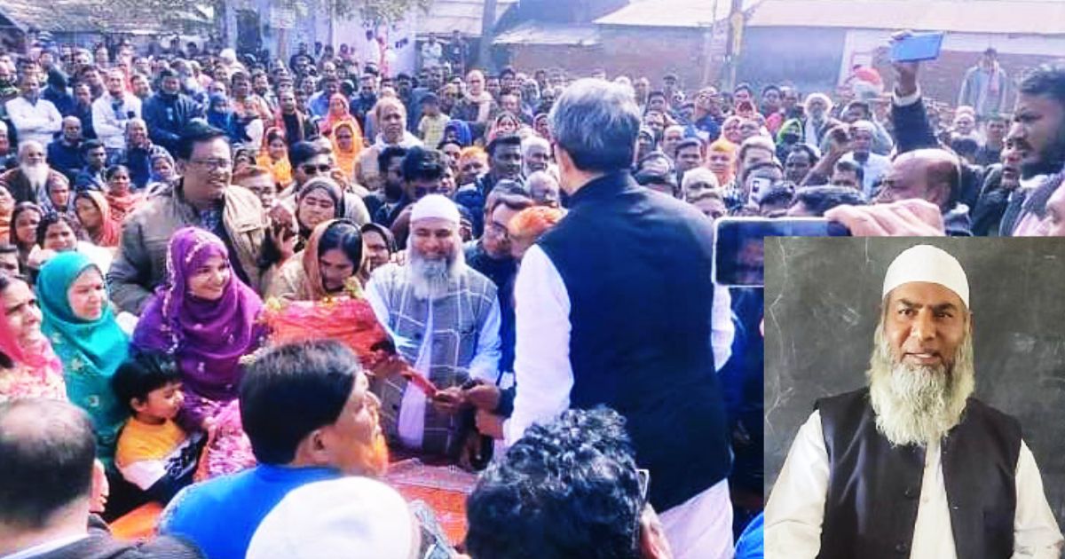 The-head-teacher-has-been-accused-of-seizing-half-of-the-money-in-the-name-of-appointment-in-Charghat-educational-institutions