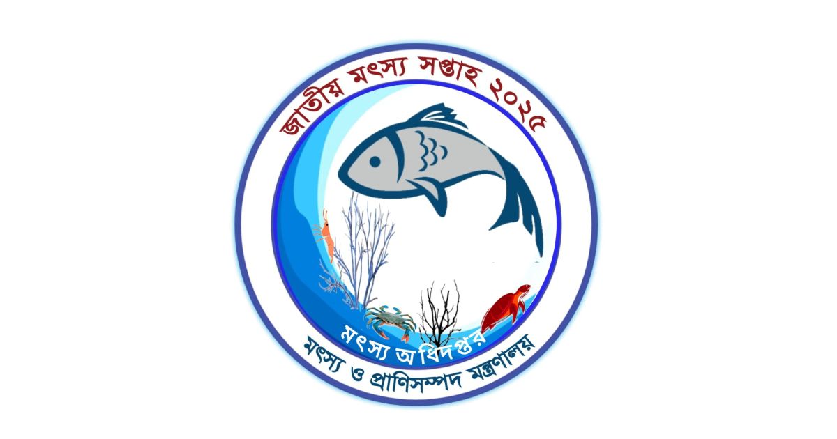 Nationwide-National-Fisheries-Week-began-celebrating-August-7