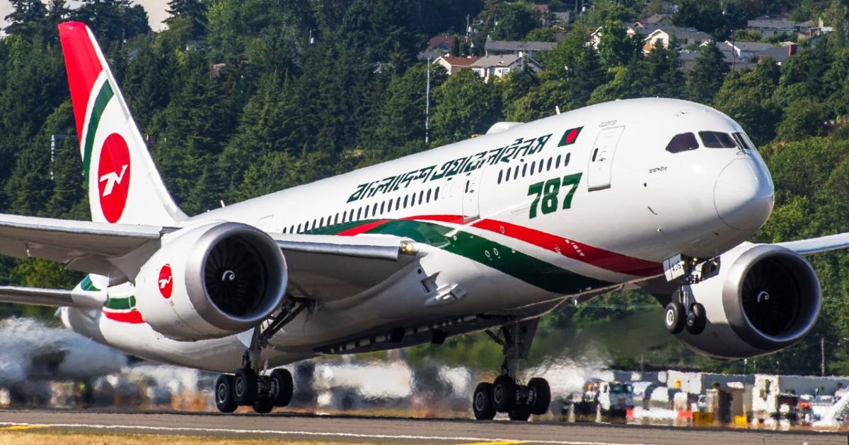 The-highest-profit-of-the-history-of-Bangladesh-Airlines-in-the-fiscal-year-2021-27-Tk-1-crore