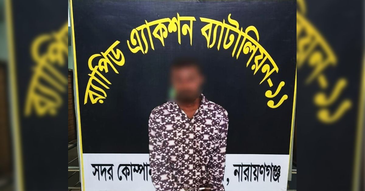 আড়াইহাজারে-ট্রাক-অটোরিকশা-সংঘর্ষে-৪-জন-নিহত-ঘাতক-ট্রাকচালক-কাশেম-গ্রেপ্তার