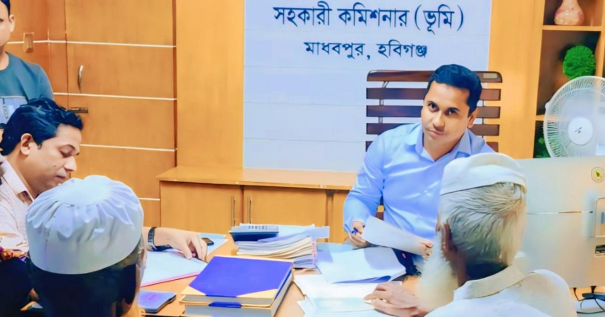 জনবান্ধব-সেবায়-বদলে-গেছে-মাধবপুর-উপজেলা-ভূমি-অফিস