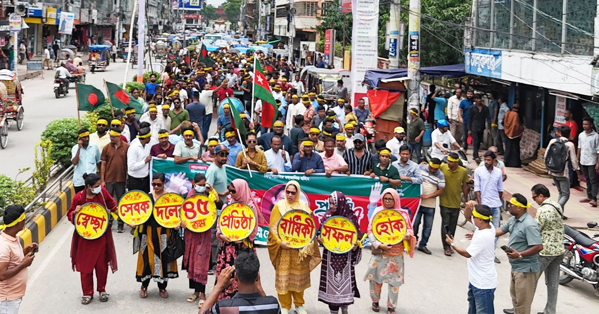 কুষ্টিয়ায় জাতীয়তাবাদী স্বেচ্ছাসেবক দলের প্রতিষ্ঠাবার্ষিকী উদযাপন