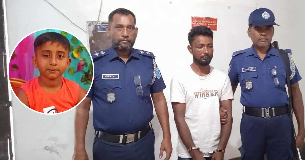 মুক্তিপনের টাকা না পেয়ে চতুর্থ শ্রেণির শিক্ষার্থীকে হত্যা