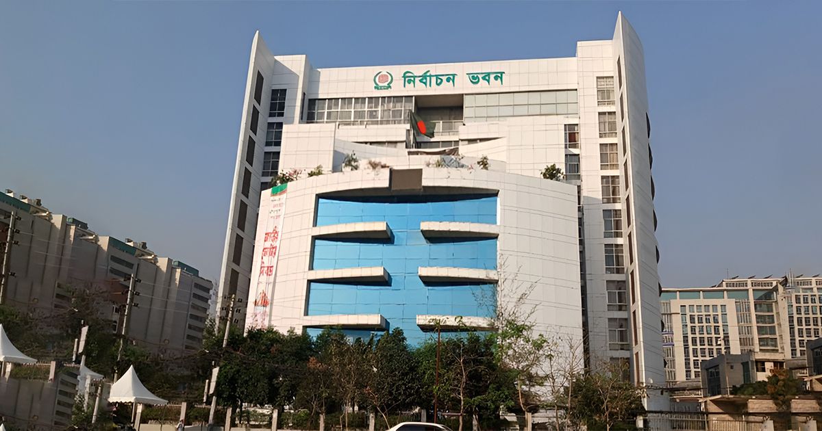 Jatiya-Sangsad-Election-September-7-published-a-list-of-draft-polling-booths