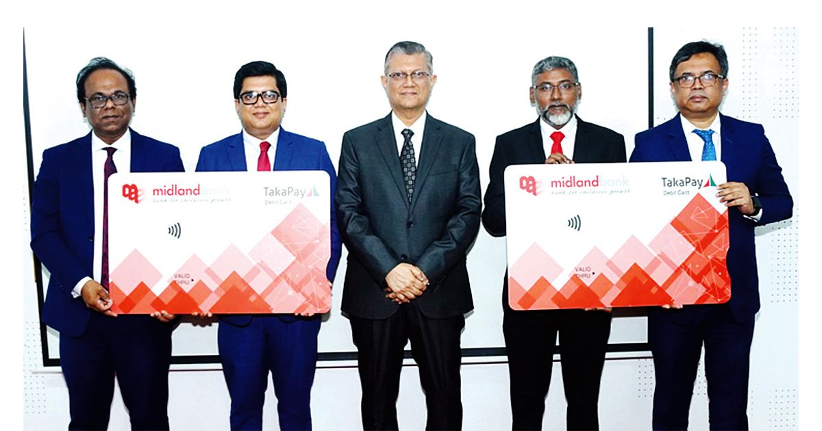 টাকা-পে-কার্ড-নিয়ে-এলো-মিডল্যান্ড-ব্যাংক