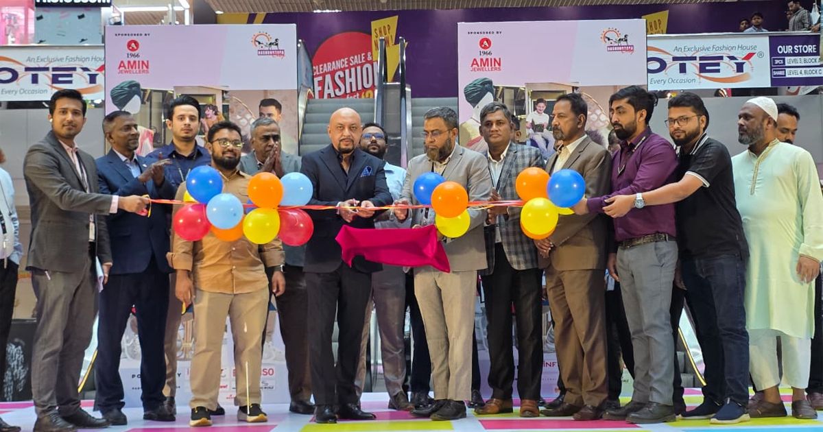 বসুন্ধরা-সিটিতে-শুরু-হলো-দুই-সপ্তাহব্যাপী-“ক্লিয়ারেন্স-সেল-ও-ফ্যাশন-ফেস্ট”