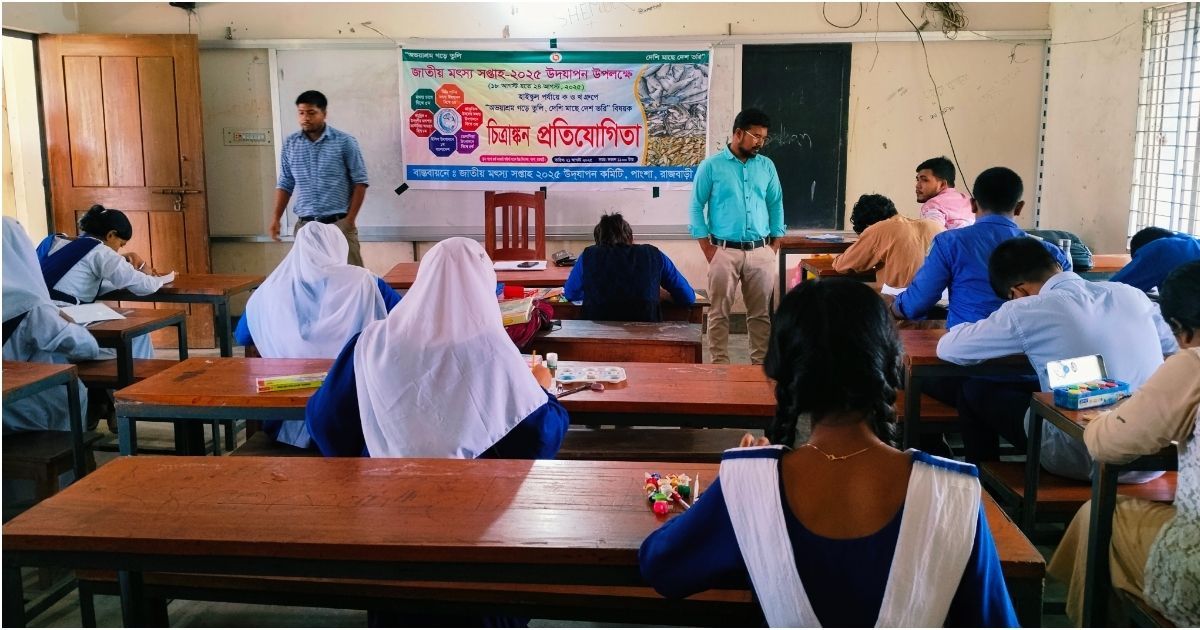 National-Fisheries-Week