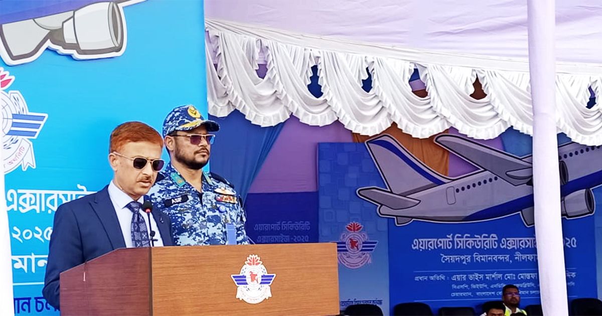 Safety-trial-at-Nilphamaris-Saidpur-Airport