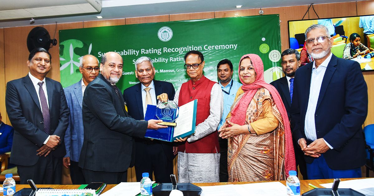 Pubali-Bank-PLC-recognized-excellence-in-sustainable-financing