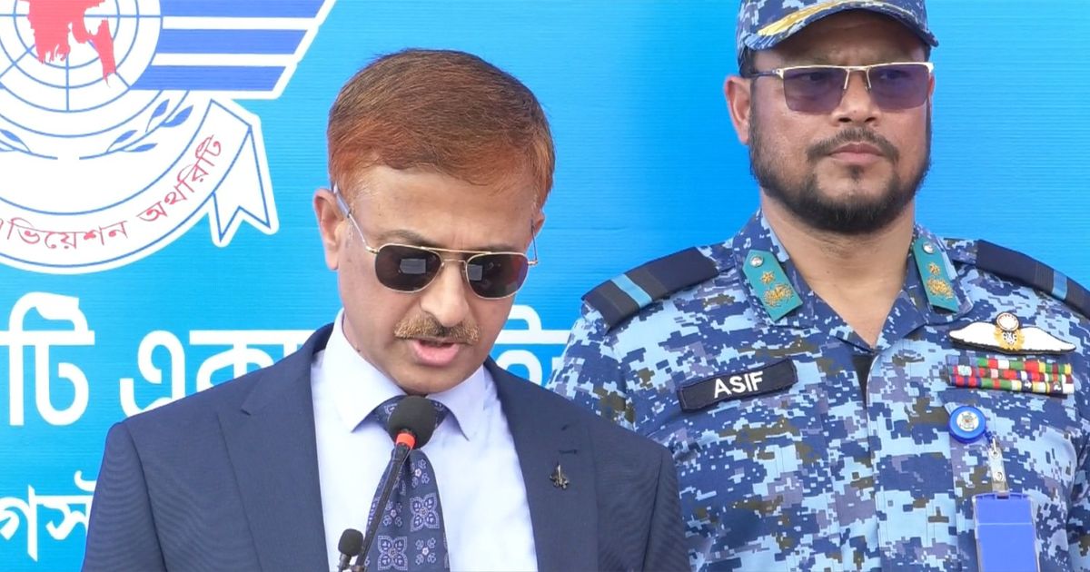 সৈয়দপুর বিমানবন্দরে এয়ারপোর্ট সিকিউরিটি এক্সারসাইজ ২০২৫ অনুষ্ঠিত