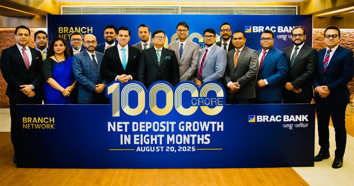 In-the-first-6-months-of-2021-the-record-of-a-net-deposit-growth-of-Tk