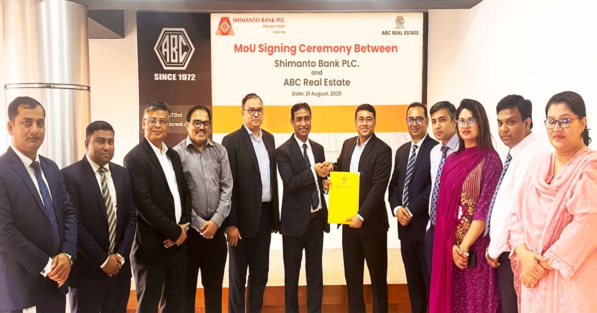 Signature-of-Memorandum-of-Understanding-between-Border-Bank-and-ABC-Real-Estate